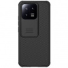 Púzdro NILLKIN CAMSHIELD Xiaomi 13 Pro čierne