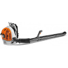 STIHL BR 600