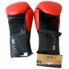 Outshock boxerské rukavice 8554181 4 oz (Boxingové rukavice pre deti Outshock junior 4oz)