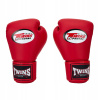 Boxerské rukavice Twins Special BGVS3 16 oz