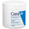 CeraVe Hydratačný krém 454 g