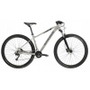 Horský bicykel - MTB Bike Kross Level 3,0 Gray 29 Rám 17 palcov (MTB Bike Kross Level 3,0 Gray 29 Rám 17 palcov)