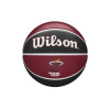 Basketbalová lopta Wilson Miami Heat (Wilson NBA TEAM TRIBUTE BSKT MIA HEAT)