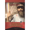 Tantrické transformace - Guru Jára
