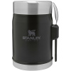 STANLEY termoska jedálenská 400ml s lyžicou/vidličkou čierna mat