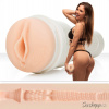 Umělá vagina Fleshlight RILEY REID Utopia