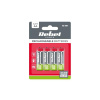 Baterie AA (R06) nabíjecí 1,2V/2600mAh REBEL 4ks / blistr BAT2012
