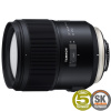 Tamron SP 35mm F/1.4 Di USD Nikon (5 rokov záruka)