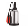 Elektrické čerpadlo do čistej vody MQ 400 INOX, 400W, 7000l/h