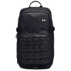 Under Armour Triumph Sport 001/Black/Metallic Silver 21 L