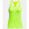 Tielko Under Armour UA HG Armour Racer Tank-GRN 370 S