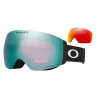 Oakley Flight Deck PRO M – matná čierna/Prizm Sapphire & Prizm Torch one size