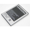Batéría Samsung Galaxy Note/ N7000 / I9220 / EB615268VU 2500mAh