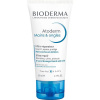 BIODERMA Atoderm Mains Hand Cream 50 ml