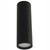 Viazanie stropu Karadon GU10 Black 56x170 mm Bowi (Viazanie stropu Karadon GU10 Black 56x170 mm Bowi)