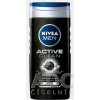 BEIERSDORF AG NIVEA MEN SPRCHOVÝ GÉL Active Clean 1x250 ml 1 x 250 ml