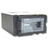 VHBW batéria Panasonic VBG6