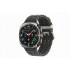 Smart hodinky Samsung Galaxy Watch Ultra 2025 LTE 47mm Strieborné