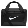 Nike Brasilia Duffel Bag (Extra Small) Black/White One Size