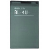 Batéria pre Nokia BL-4U 3120 CLASSIC / 5250 / 8800