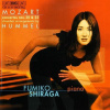 MOZART,W.A.: Piano Concertos Nos. 20 and 25 (CD) (BIS)