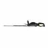 PLOTOSTRIH BATERIOVY STIGA HT 900e