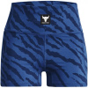 Under Armour Project Rock Meridian Shorts Womens Blue Mirage 16 (XL)