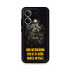 TopQ Zadný kryt DARK na Xiaomi Redmi Note 13 5G Lev