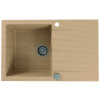 Alveus Cadit 20 beige
