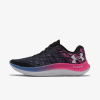 Under Armour UA W FLOW VELOCITI WIND 2 3 EUR 39