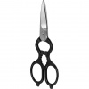 Zwilling Vielzweckschere 20cm schwarz