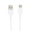 EP-DG970BWE Samsung Type-C Dátový Kabel White (Bulk)