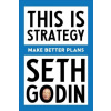 This Is Strategy