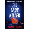 The Lady Killer - Masako Togawa