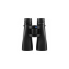 Ďalekohľad ZEISS VICTORY RF 8x54