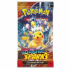 Pokémon TCG Surging sparks Booster