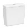 JIKA, WC nádrž, boční přívod vody Varianta: Bílá/s armaturou Dual Flush 4,5/3L, boční napouštění - H8297120007621