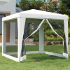 zahrada-XL Párty stan so 4 sieťkovanými bočnými stenami 2,5x2,5 m biely 48521