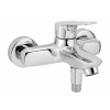 Novaservis Titania Pure, vaňová nástenná batéria bez sprchovej súpravy 150 mm, 90320/1,0