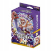Kartová hra One Piece - Štartovací balíček EX - Výbava 5 - ST21