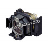 Lampa pre projektor Proxima Ultralight DX3 (LAMP-023) varianta: Originálna lampa bez modulu