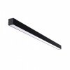 Nowodvorski 10213 Stropné svietidlo CL OFFICE PRO LED 150, 40W, 3000K, 4820lm, IP20, čierna