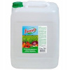 FLOROVIT UNIVERZÁLNY 20L FOLIÁRNE MIKROPRVKY XL (FLOROVIT UNIVERZÁLNY 20L FOLIÁRNE MIKROPRVKY XL)