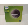 Vonkajšie fasádne svietidlo - Philips Mygarden Nástenná lampa v júni s pohybovým senzorom (Vonkajšie fasádne svietidlo - Philips Mygarden Nástenná lampa v júni s pohybovým senzorom)