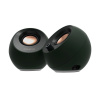 Creative Labs Pebble Pro, Black