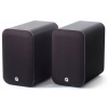 Aktívne reproduktory Q Acoustics M20 HD
