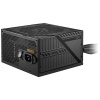 MSI zdroj MAG A550BNL/ 550W/ ATX/ akt. PFC/ 5 let celková záruka/ 120mm ventilátor/ 80PLUS Bronze 306-7ZPAY11-809