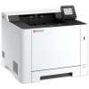 KYOCERA Kyocera ECOSYS PA2101cx A4 barevná/ 21ppm/1200DPI/ Duplex/ USB/ LAN