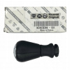 OE RADIACA PÁKA 5 PREVODOVÝCH STUPŇOV CITROEN BERLINGO PEUGEOT 206 9636632369