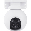 Ezviz IP kamera H80f Triple Lens 3x4MP CS-H80f-R100-8G444WKFL